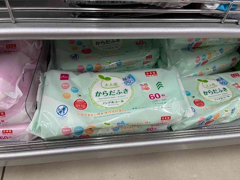 ダイソーの「大人用からだふき 60枚」