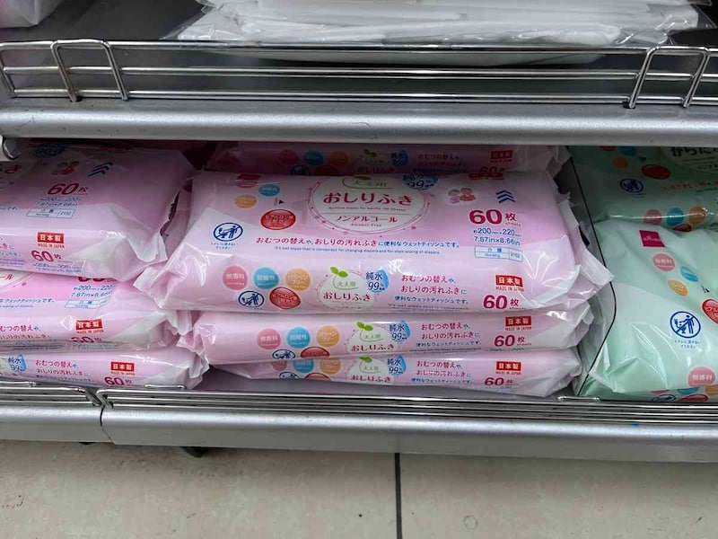 ダイソーの「大人用おしりふき　60枚」
