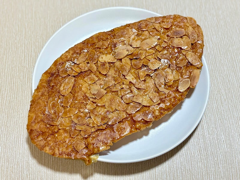 「アーフィー ～大きなアーモンドパイ～」270円（税込）