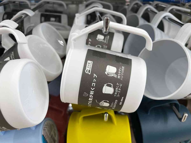 ダイソーの「とっても気が利くコップ（ホワイト）」