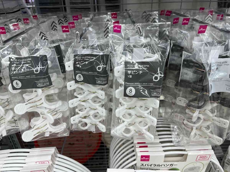 ダイソーの「ワイドピンチ（20個）」