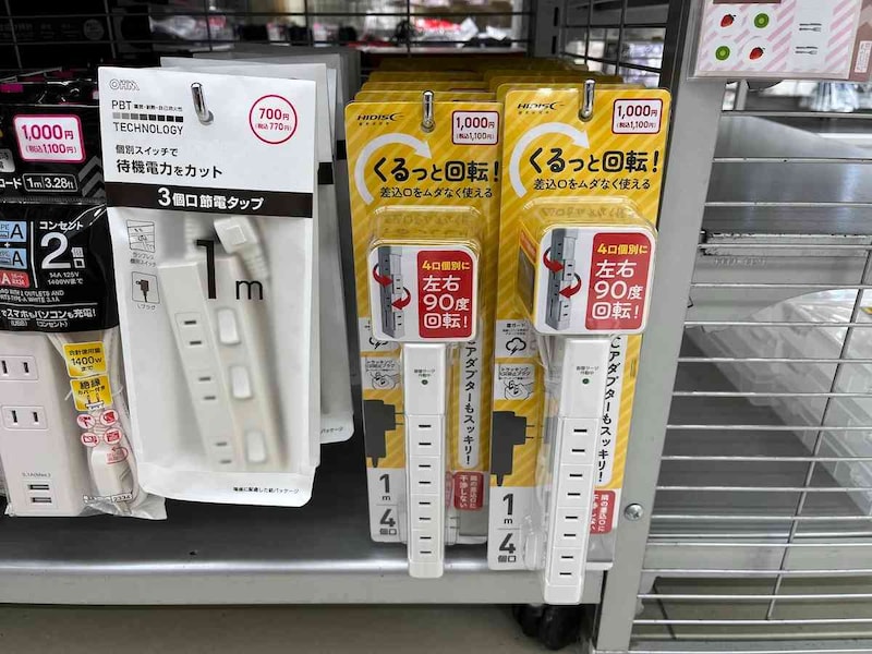 ダイソーの「回転タップ」