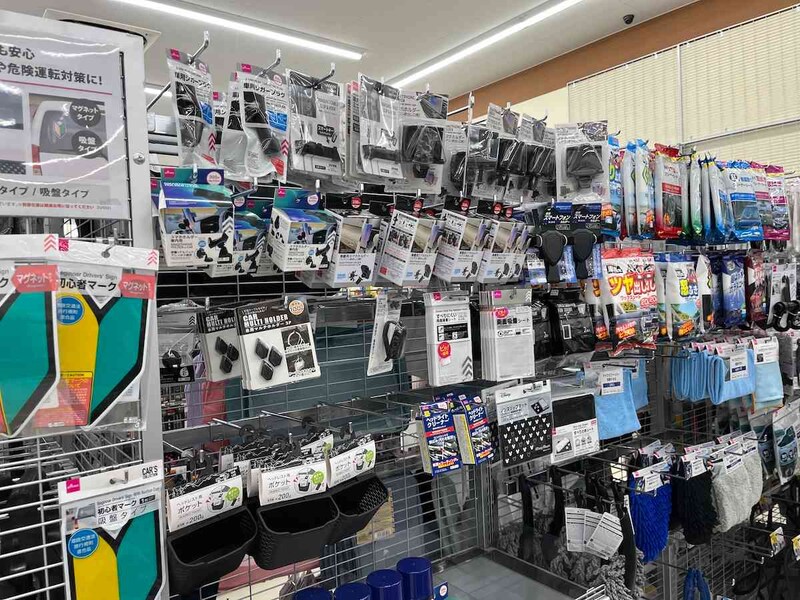 ダイソーの「車の便利グッズ」で快適な移動を！