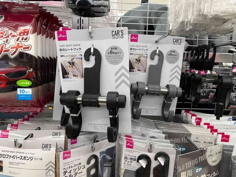 ダイソーの「車のシートフック」