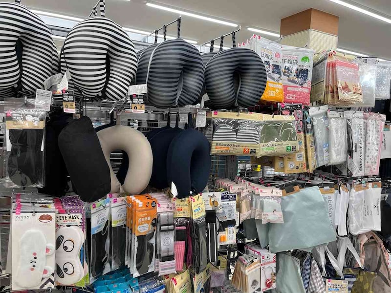 100均ダイソーの「旅行便利グッズ」で楽しい旅行を！