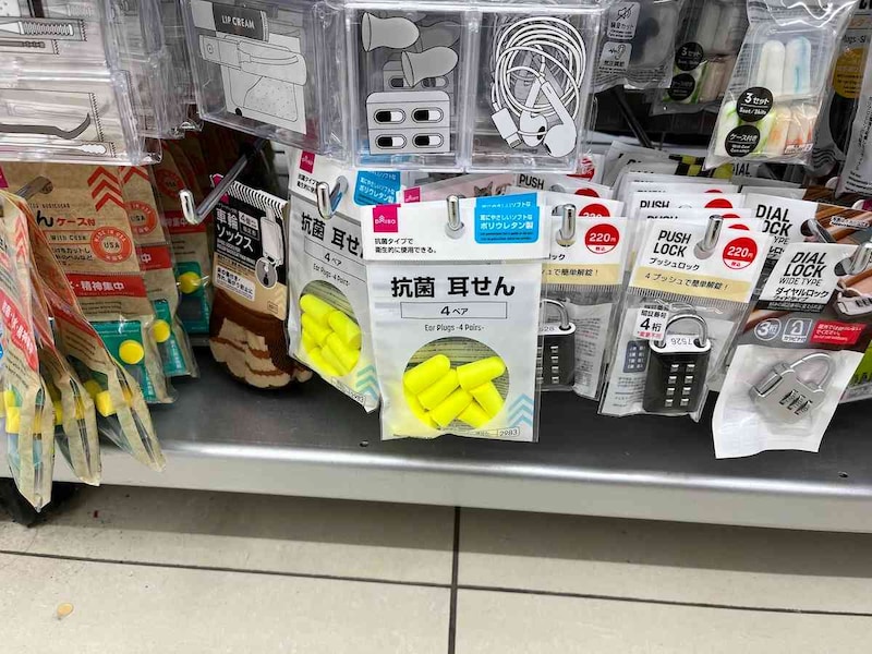 ダイソーの「抗菌耳せん（4ペア）」