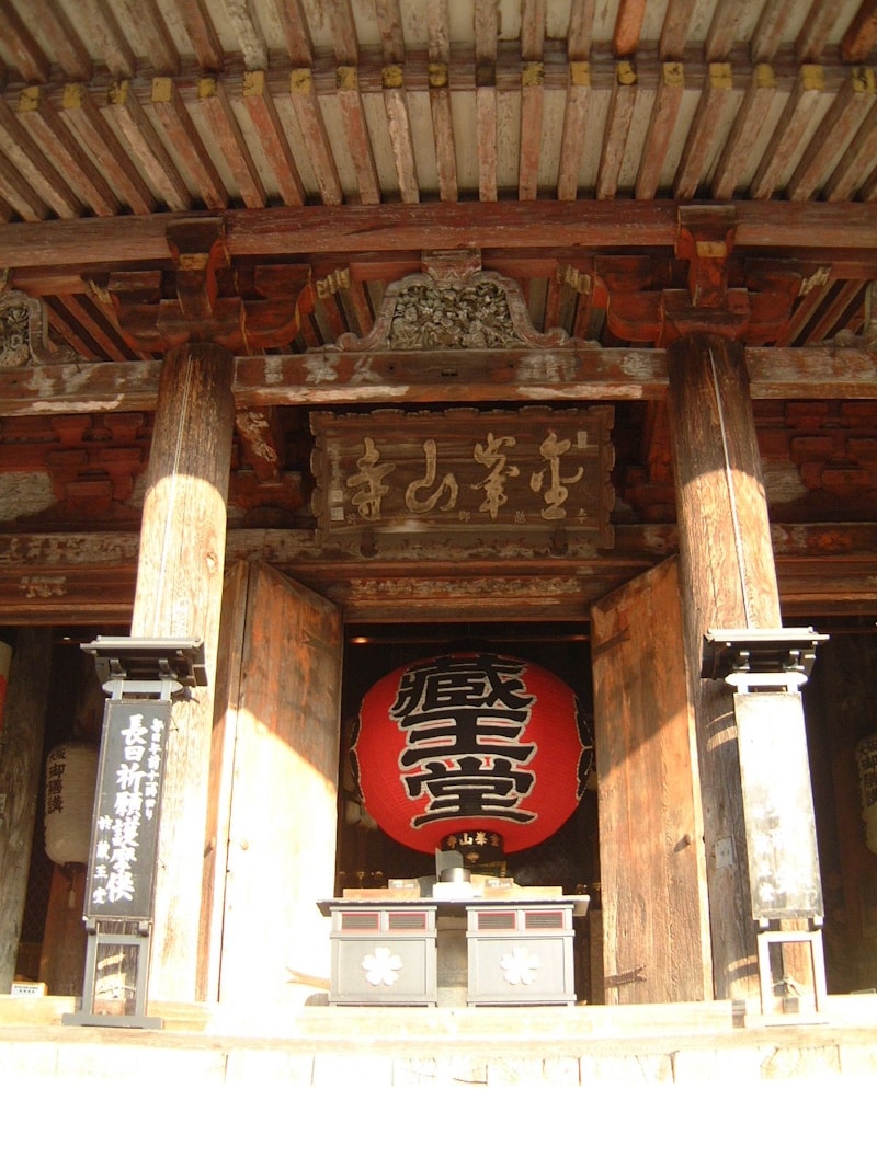 金峯山寺・蔵王堂(5)