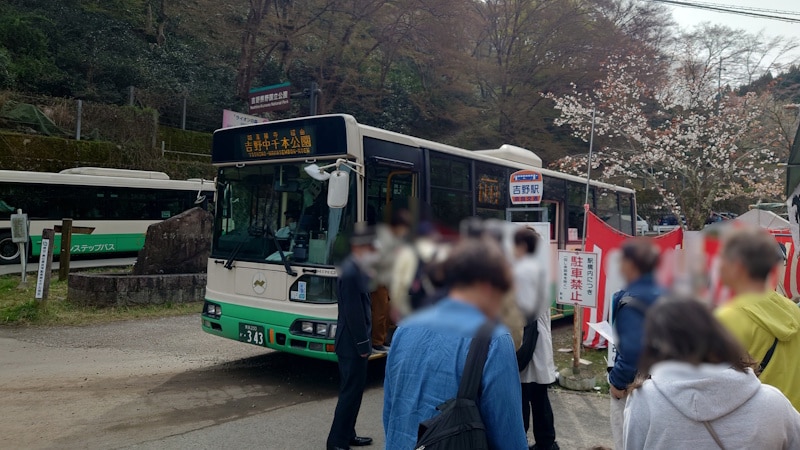 奈良交通バスの臨時便