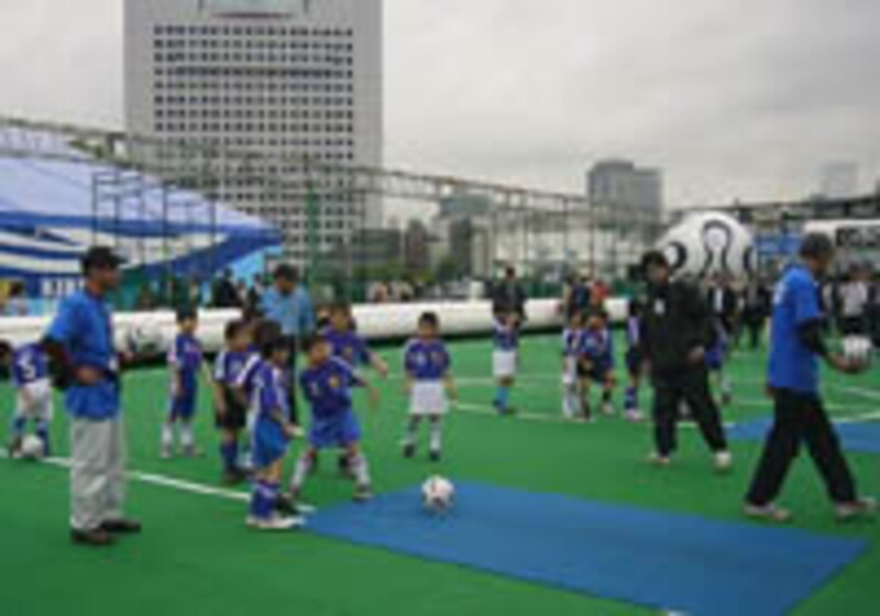 SAMURAI BLUE
