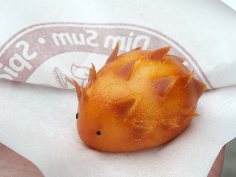 耀盛號「ハリネズミまん(200円)」