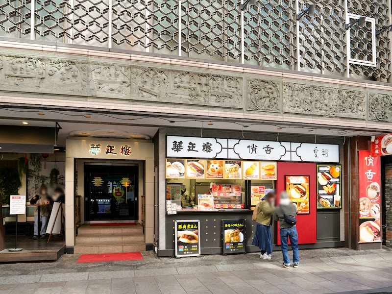 2023年4月にオープンした「俏香」