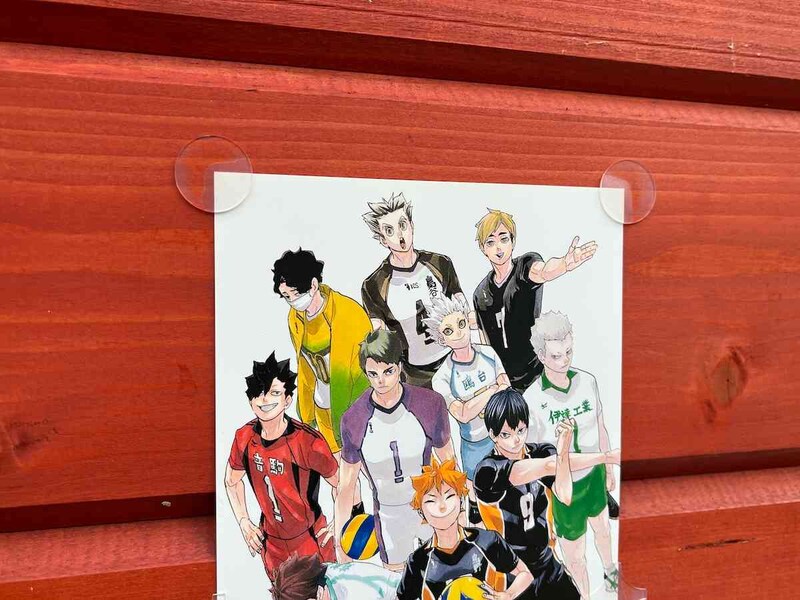 指で押してしっかり固定させる