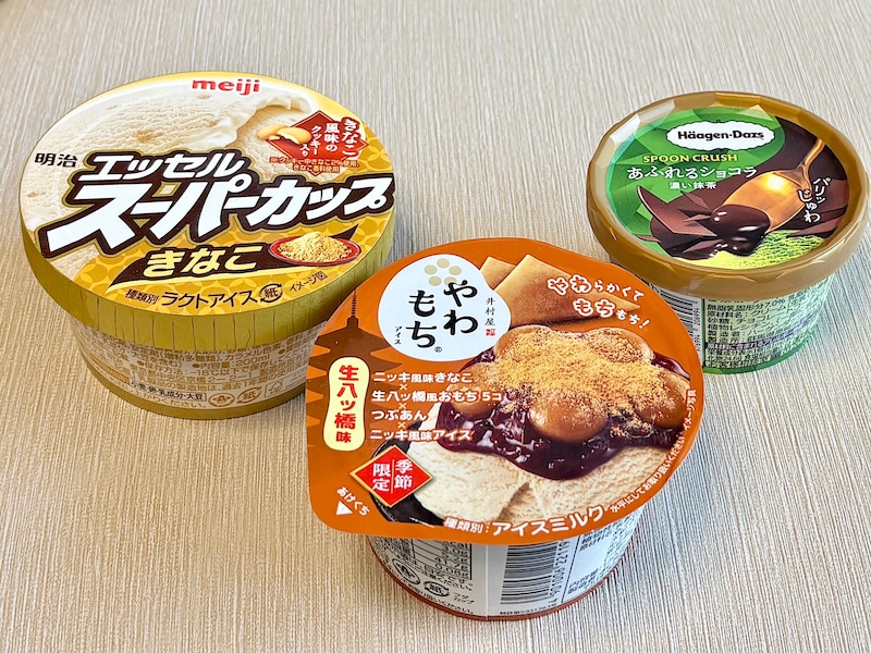 フードライターの筆者がおすすめする、コンビニで買える“和アイス”3選