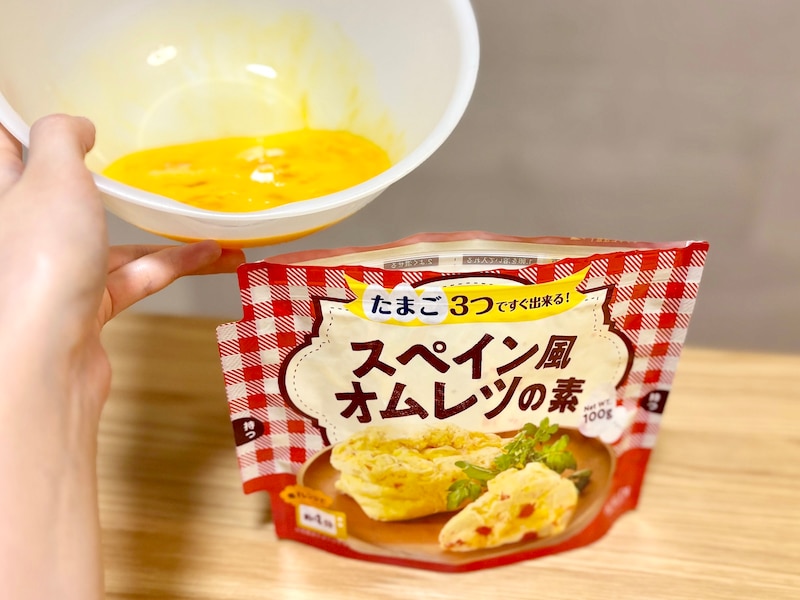 用意する材料は、卵3個のみ!