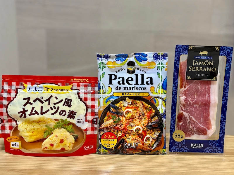 すべてカルディのオリジナル商品。一度食べたらリピートしたくなること間違いなしです