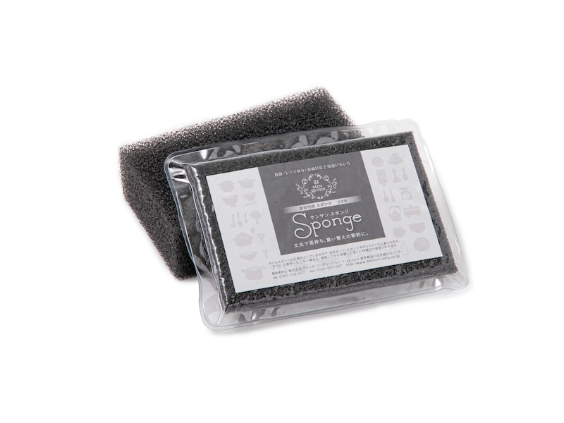 サンサンスポンジ ブラック