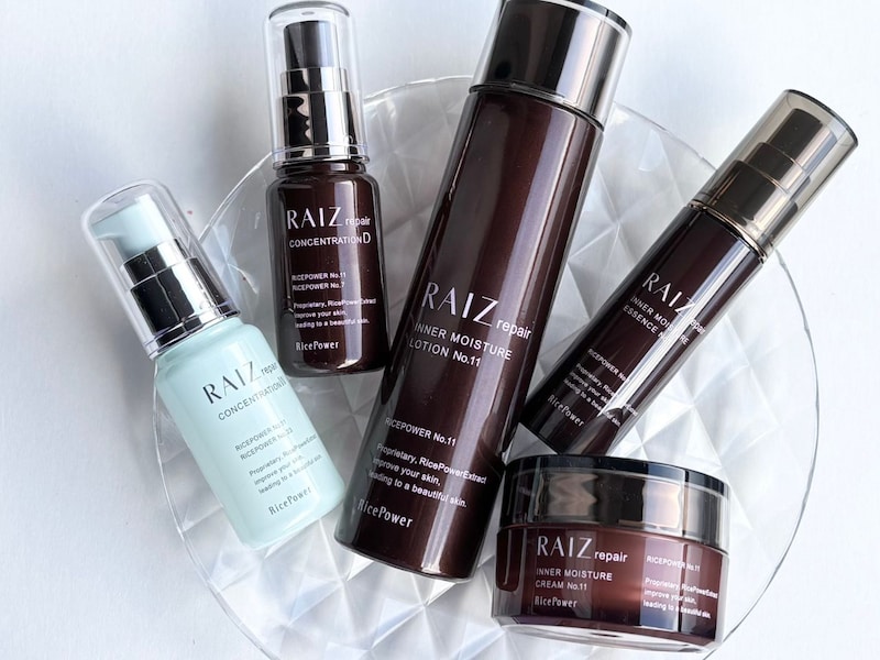 ライースリペア