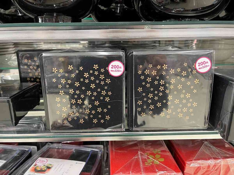 ダイソーの「ミニ重箱」