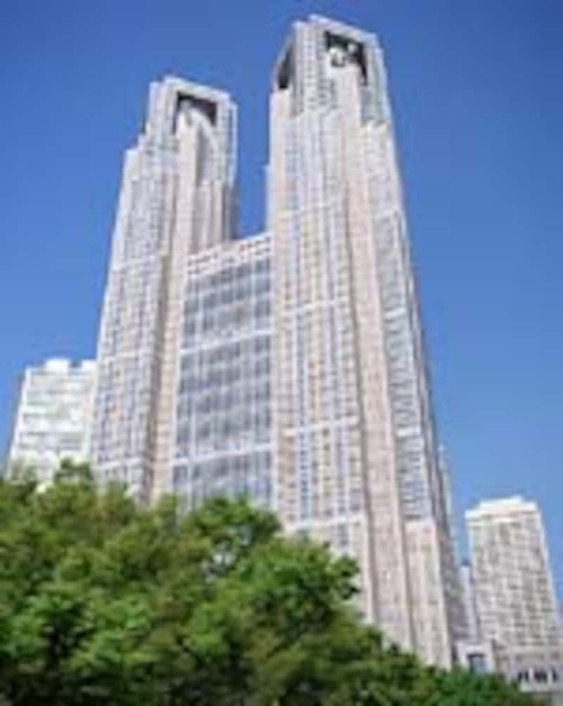 東京都庁