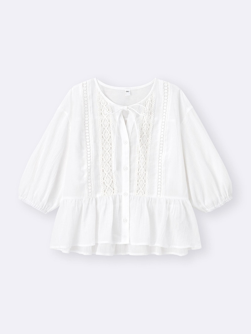 ジーユー　レースペプラムブラウス　1990円（税込）