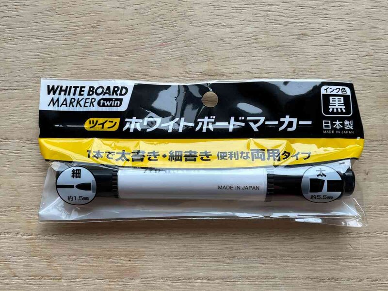セリアの「ホワイトボードマーカー」