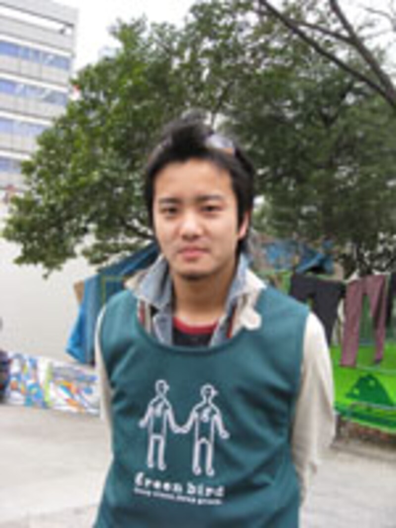 リーダー