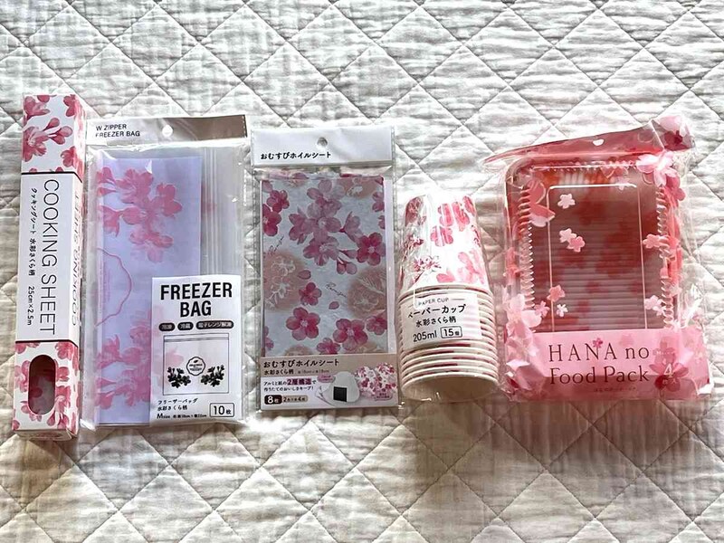 セリアの「お花見グッズ」は、春が過ぎても使えるものがたくさん