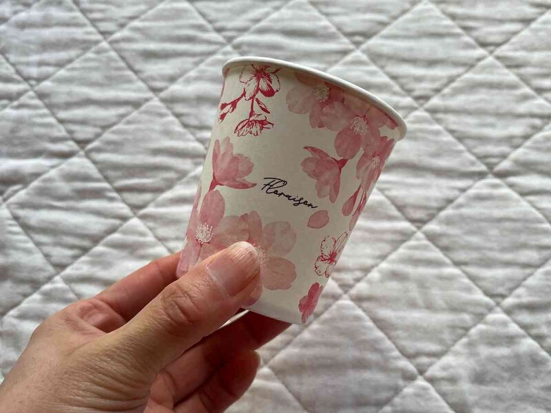 セリアの「ペーパーカップ 水彩さくら柄205ml」は桜柄