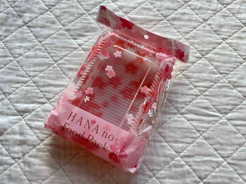 セリアの「はなのフードパック」