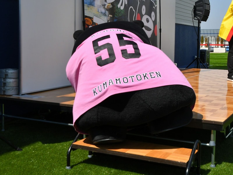 キャプション入る＝3月22日、千葉県船橋市