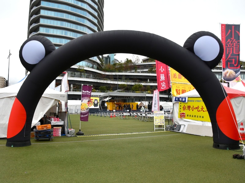 キャプション入る