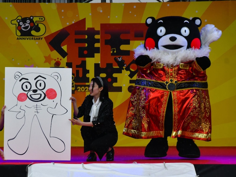 キャプション入る