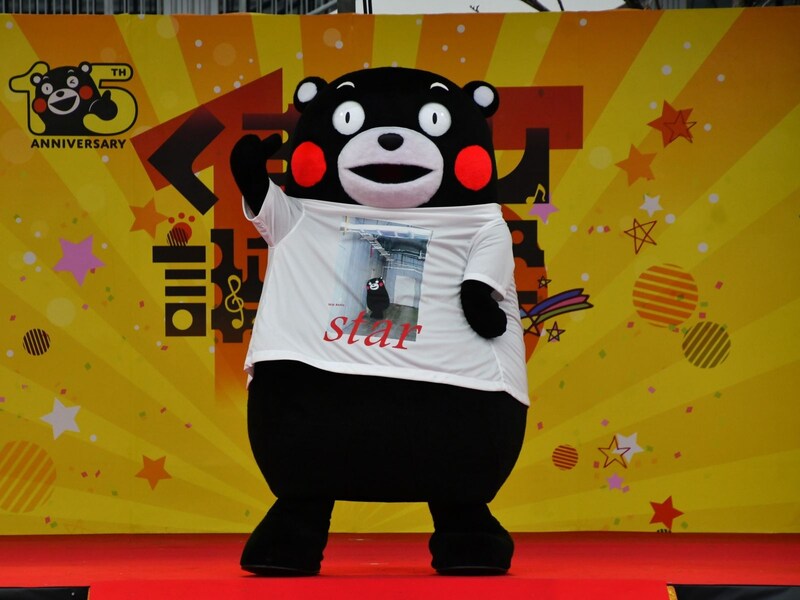 キャプション入る