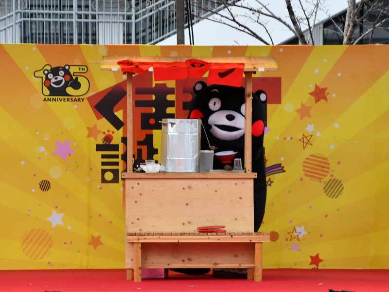 キャプション入る