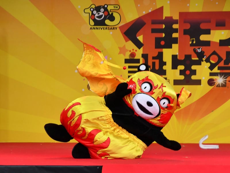 キャプション入る