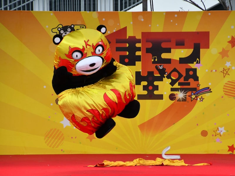 キャプション入る