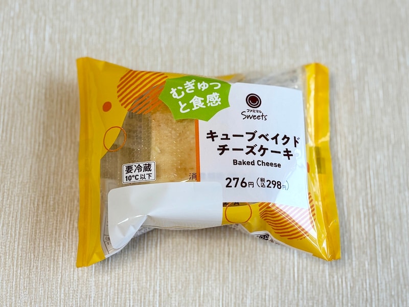 「キューブベイクドチーズケーキ」298円（税込）
