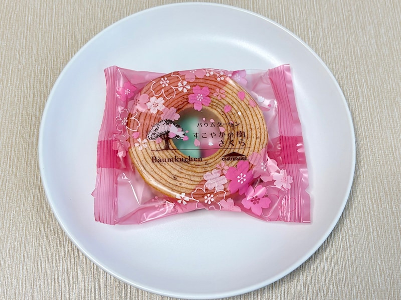 「バウムクーヘン すこやかの樹 さくら」140円（税込）
