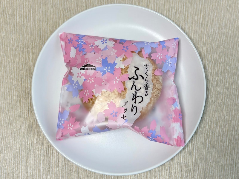 「さくら香るふんわりブッセ」140円（税込）