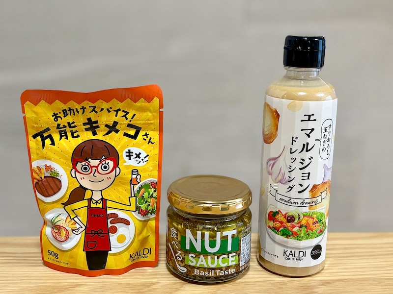 リピートしたくなること間違いなしの調味料、ぜひ試してみてください!