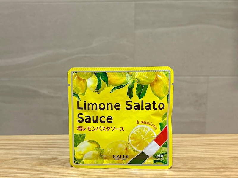 「塩レモンパスタソース 30g」149円(税込)