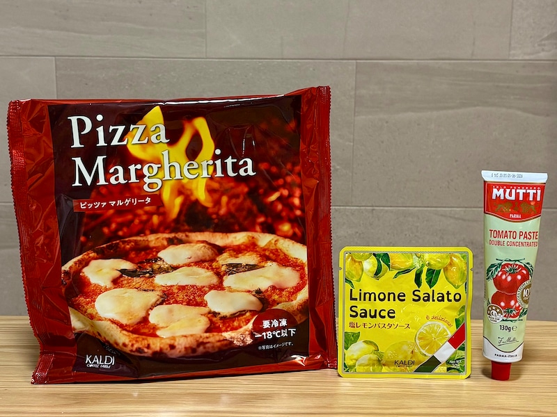 カルディで人気のイタリア食品は売り切れることもあるそうなので、見つけたら即買い必須です