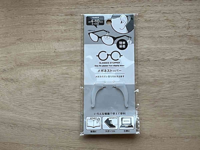 ᥬͤƥ饤餹ȤϡꥢΡ֥ᥬͥȥåѡפ