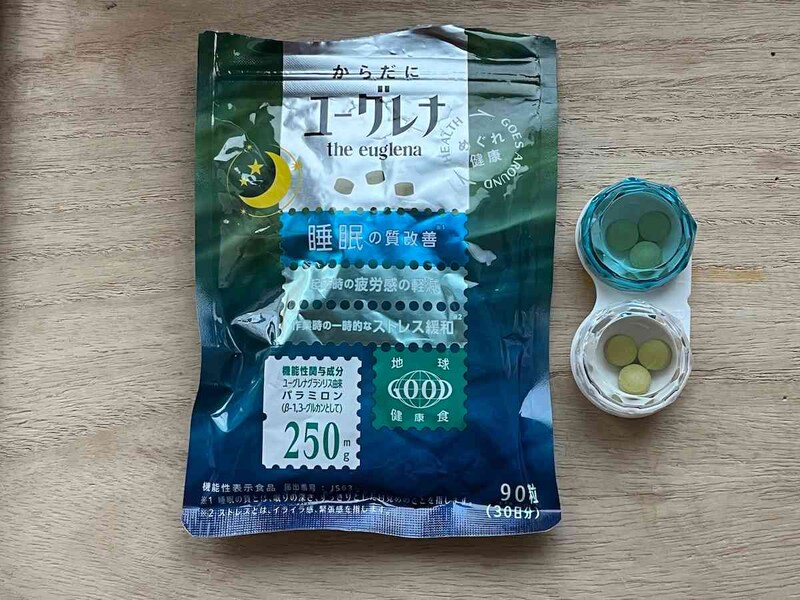 セリアの「ダイヤカット コンタクトケース 2P」を使えば、かさばらない