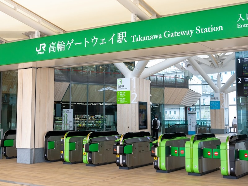 2020年に開業した高輪ゲートウェイ駅は山手線で最も新しい駅だ。では2番目に新しい駅はどこ？
