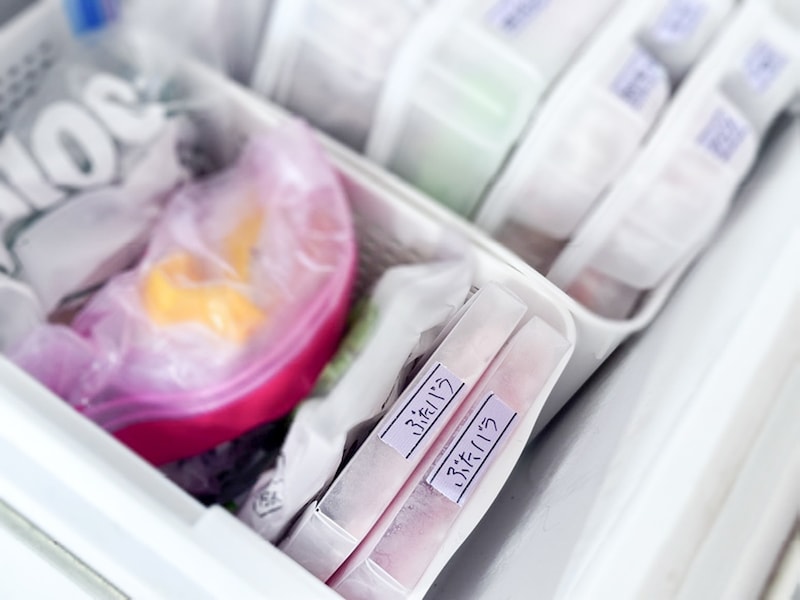 立てて冷凍保存できる