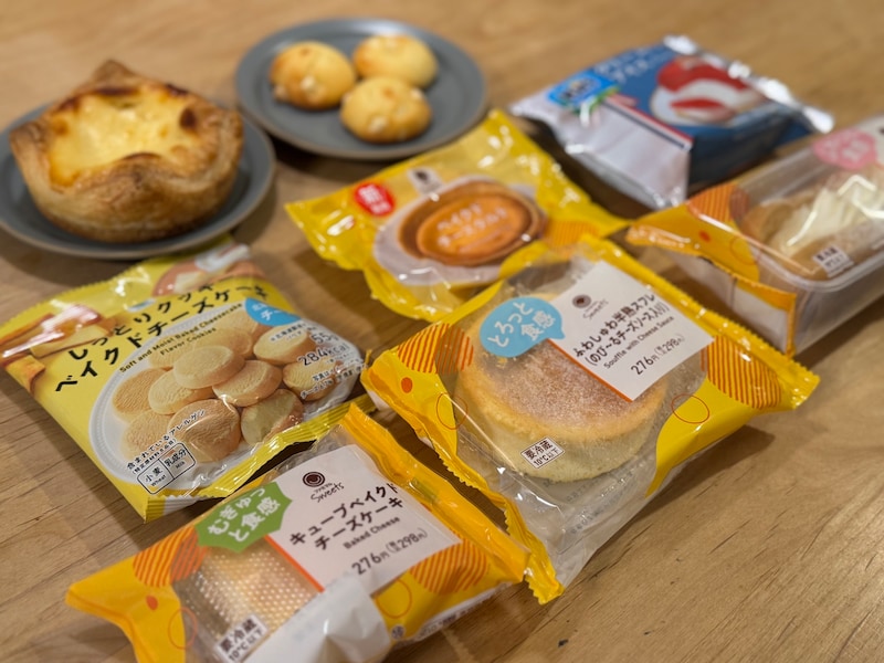 ファミマの「チーズスイーツだらけ！」