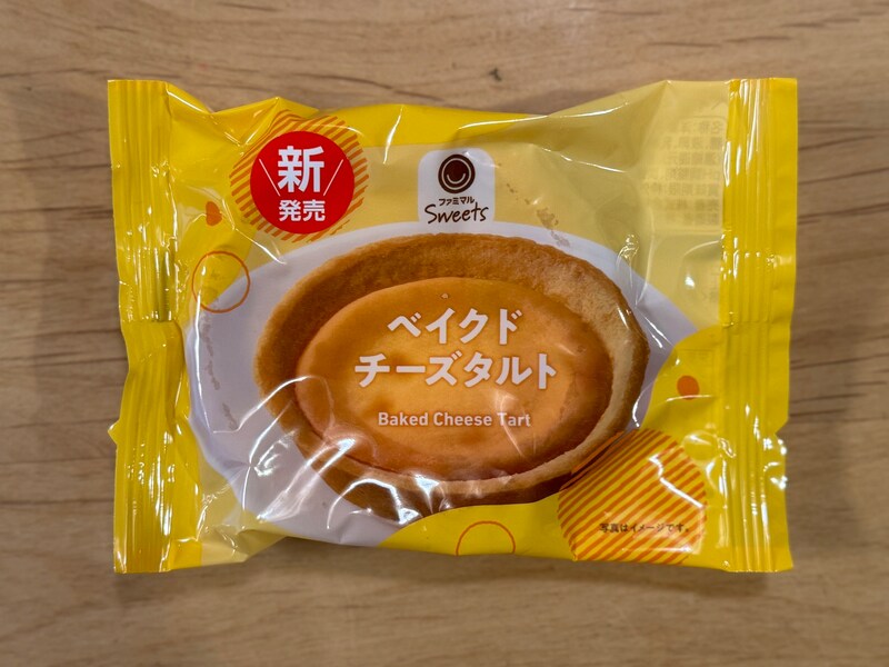 ファミマの「チーズスイーツだらけ！」