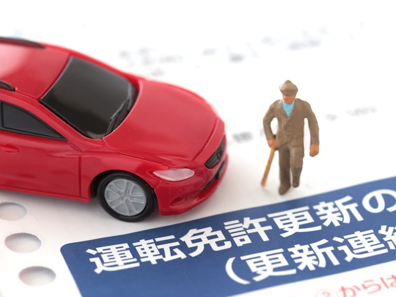 免許返納のルールを定めるべきか、それとも……