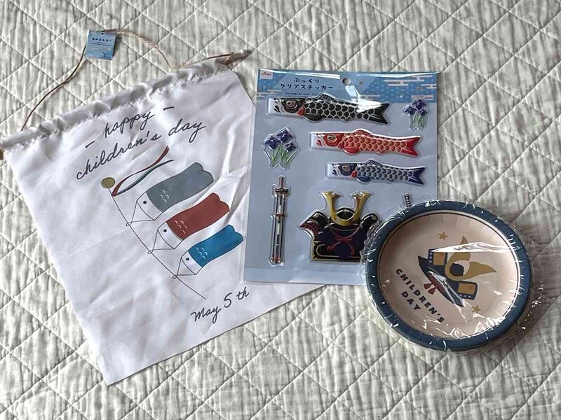 ダイソーの「こどもの日グッズ」はお皿や飾りが可愛くて盛り上げる！